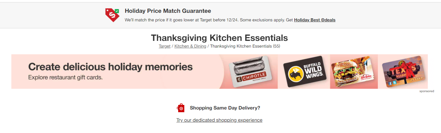 target category page